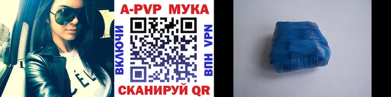 Купить COCAIN  Мефедрон  Конопля  Устюжна