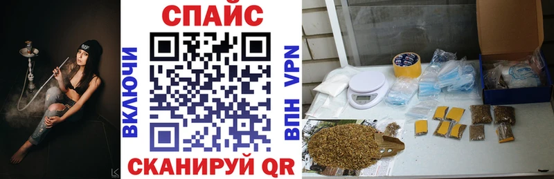Бутират буратино Устюжна