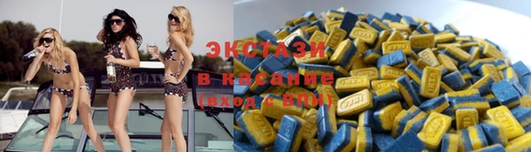 соль курить ск Елизово
