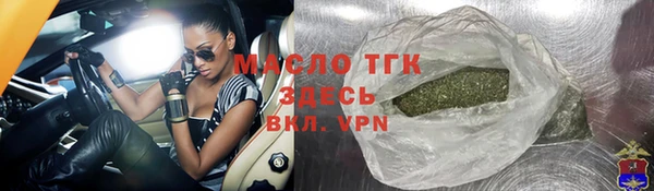 кокаин перу Дмитриев