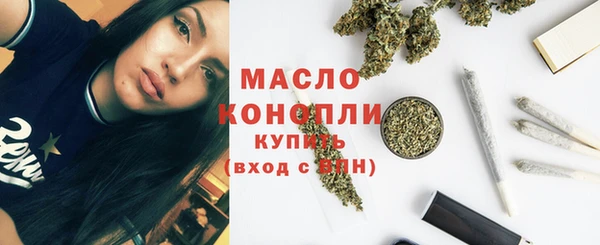гашик Елабуга