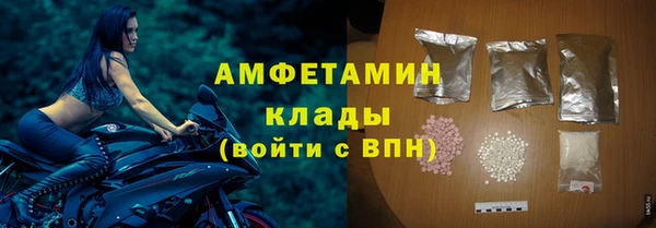 кокаин перу Дмитриев