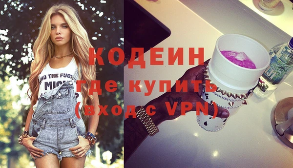 гашик Елабуга
