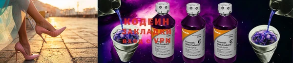 синтетический гашиш Дмитровск