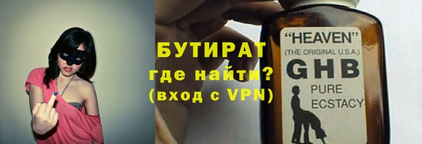 соль курить ск Елизово