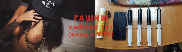 скорость mdpv Дмитров