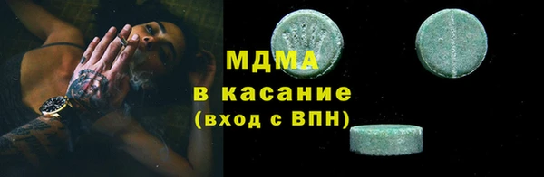 кокаин перу Дмитриев