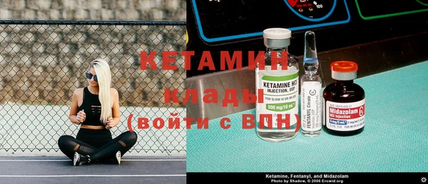 кокаин перу Дмитриев