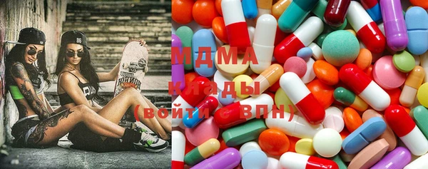 соль курить ск Елизово