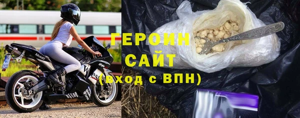 кокаин перу Дмитриев