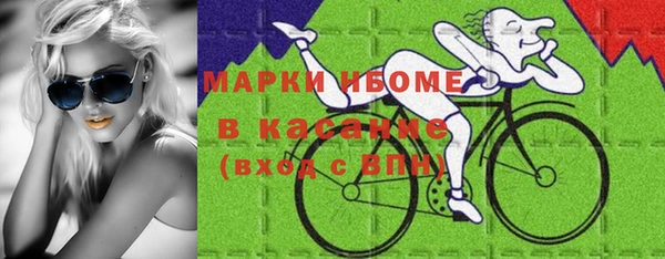 кокаин перу Дмитриев