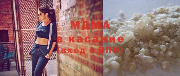 кокаин перу Дмитриев