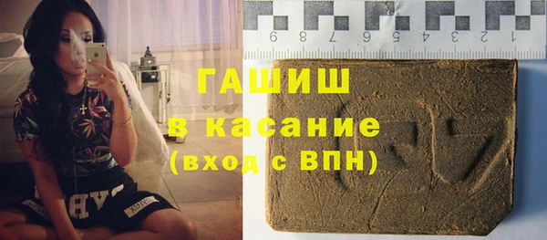 кокаин перу Дмитриев