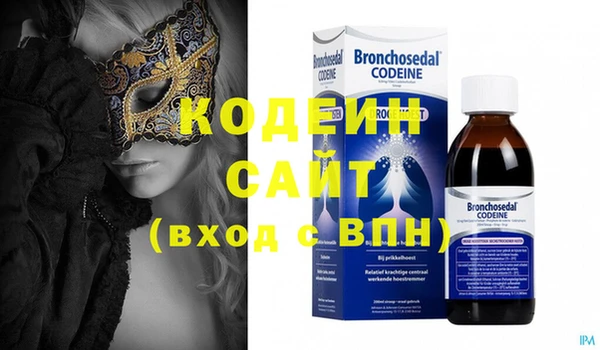 синтетический гашиш Дмитровск