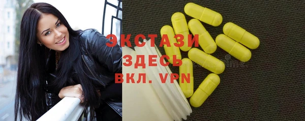 скорость mdpv Дмитров