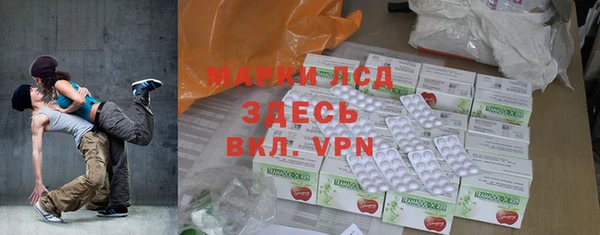 скорость mdpv Дмитров