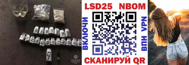 Купить  Устюжна  LSD-25 экстази ecstasy 
