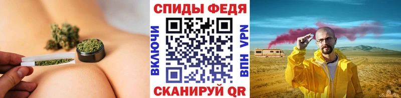 Метамфетамин кристалл Купить закладки Устюжна